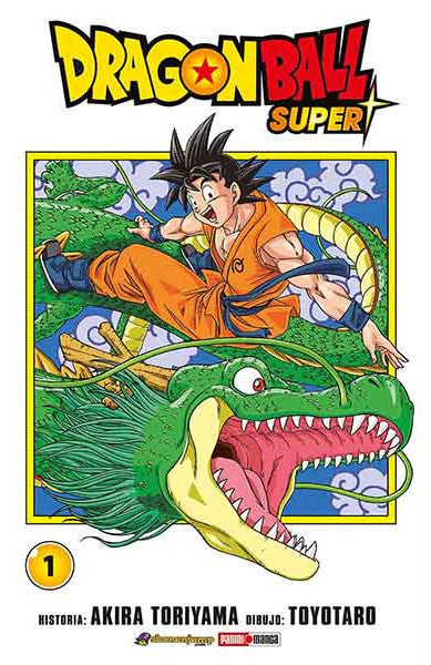 Dragon Ball