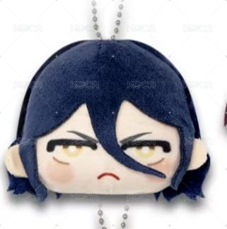 Gashapon de Caras Wind Breaker