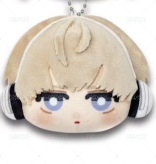Gashapon de Caras Wind Breaker