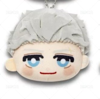 Gashapon de Caras Wind Breaker