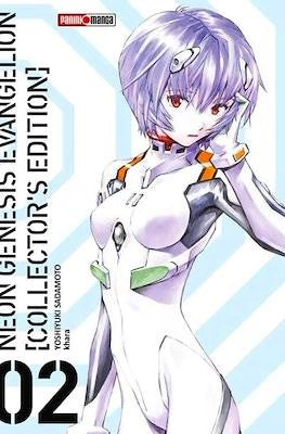 Neon Genesis Evangelion: Ed. Coleccionista 02