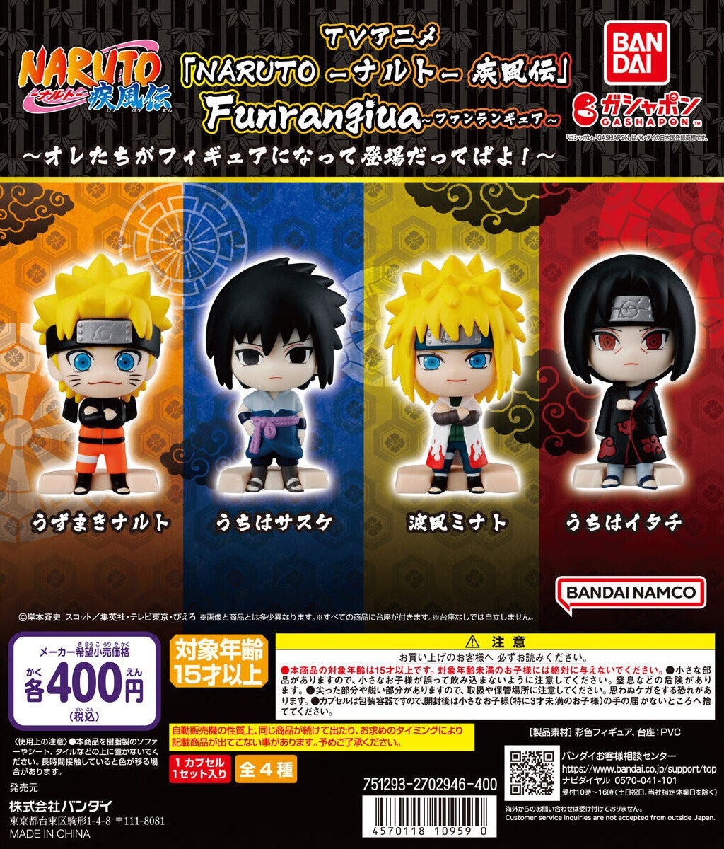 GASHAPON Naruto (3 Unidades) - ♡ TUTOPÍA