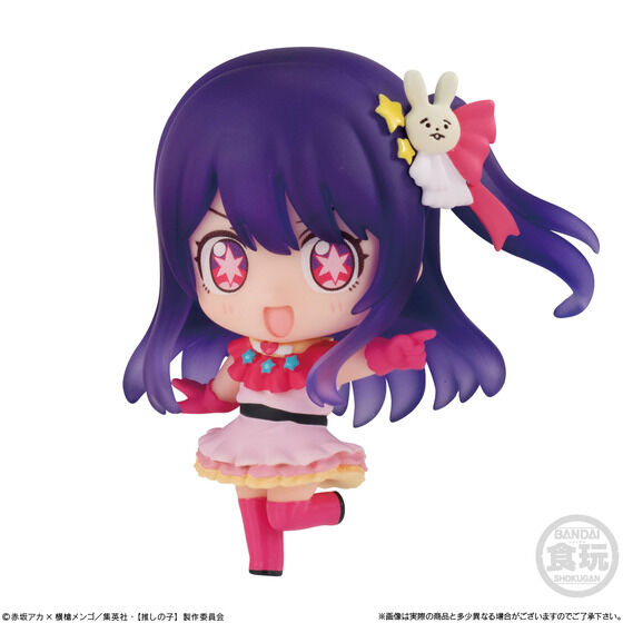 Gashapon Oshi No Ko