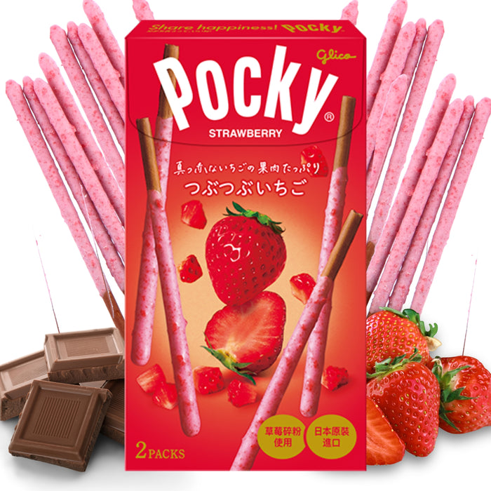Pocky Crunchy Strawberry