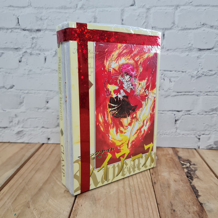 Magic Knight Reyearth Paquete Completo