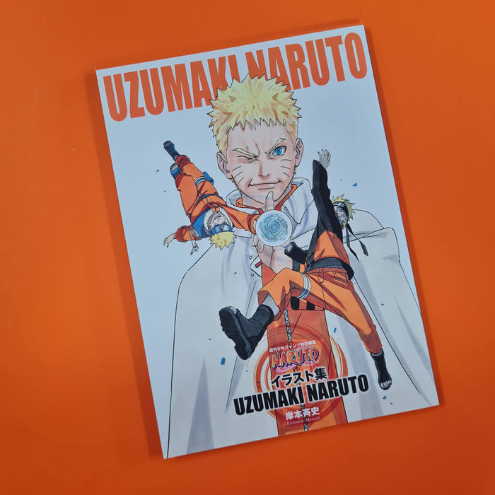 Uzumaki Naruto Artbook