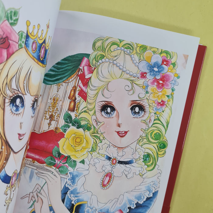La rosa de Versailles Artbook
