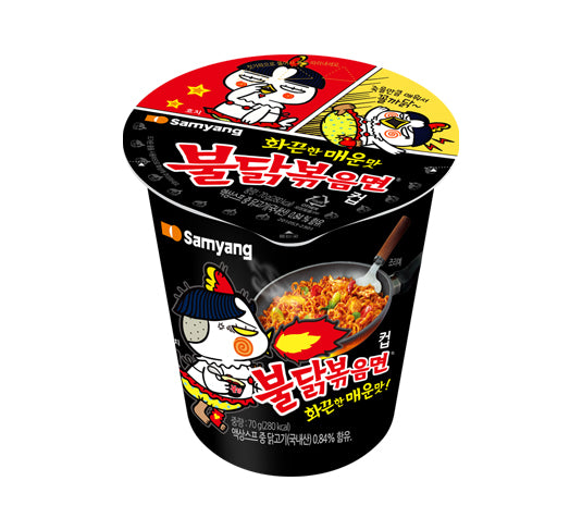 Samyang Ramen Original Cup