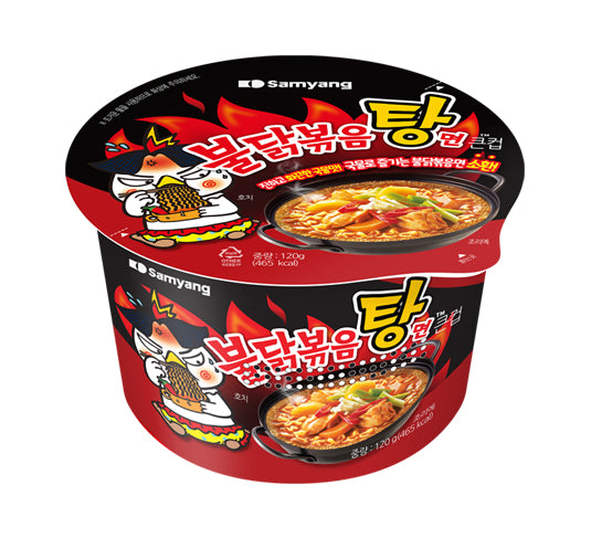 Samyang Ramen Stew Big Bowl