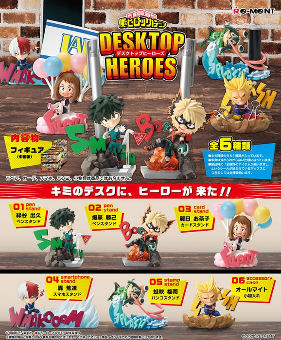 Figura sorpresa My Hero Academia
