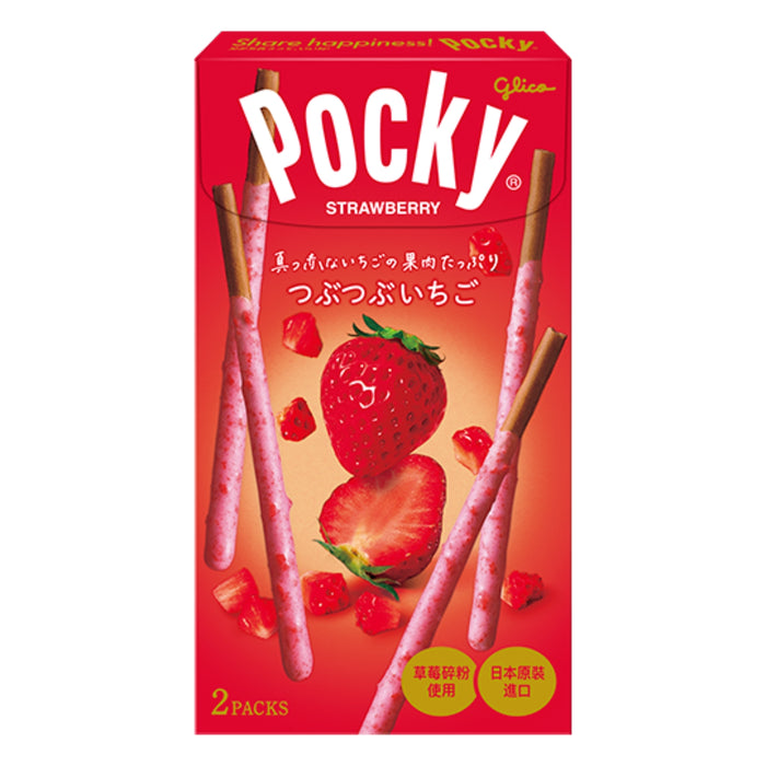Pocky Crunchy Strawberry