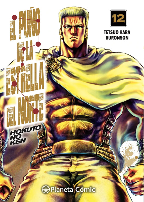 El Puño de la estrella del norte (Hokuto no ken) #12