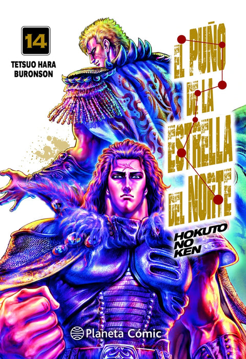 El Puño de la estrella del norte (Hokuto no ken) #14