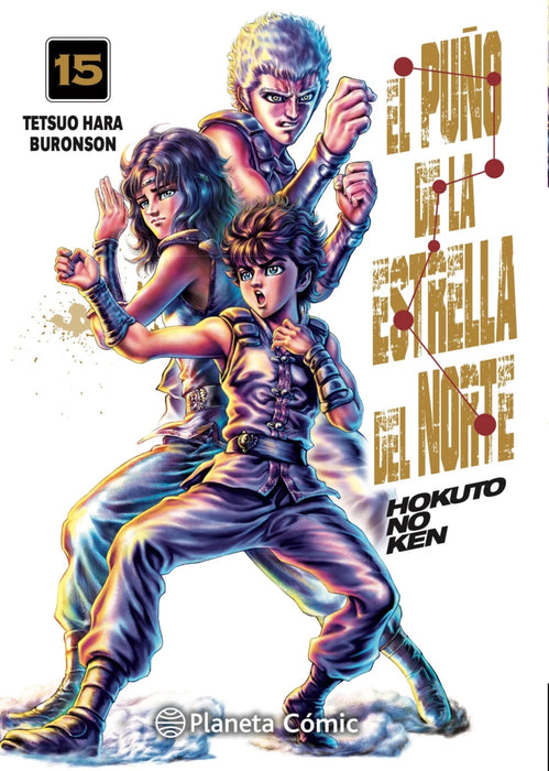 El Puño de la estrella del norte (Hokuto no ken) #15