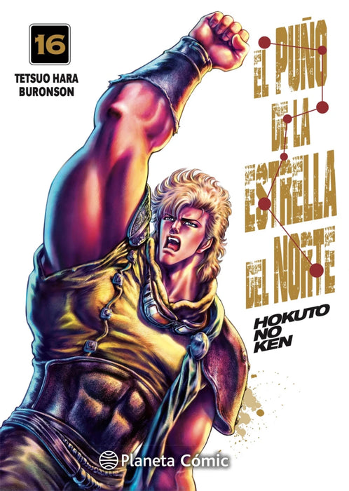 El Puño de la estrella del norte (Hokuto no ken) #16