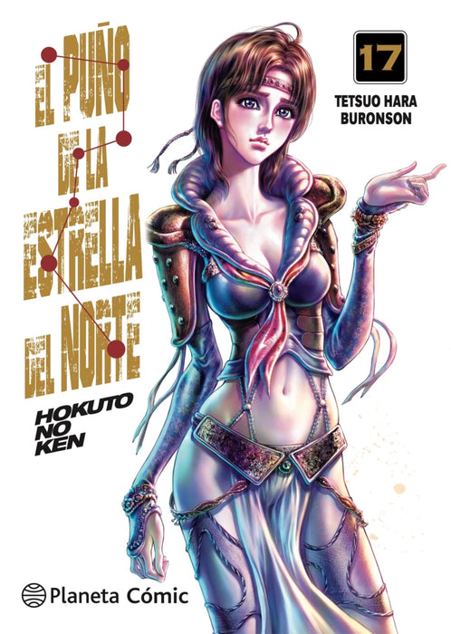 El Puño de la estrella del norte (Hokuto no ken) #17