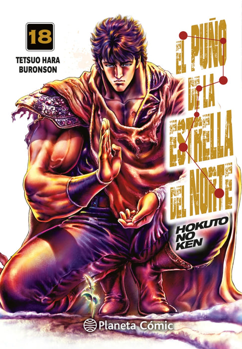 El Puño de la estrella del norte (Hokuto no ken) #18