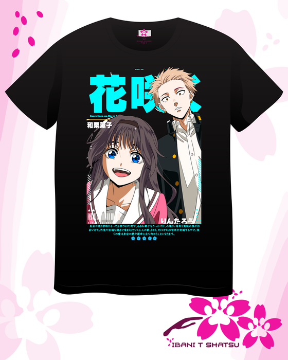 Playera La Nobleza de las Flores