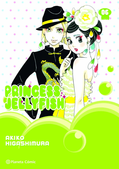 Princess Jellyfish 06