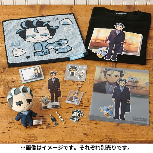 Peluche Pokemon Trainer Aoki