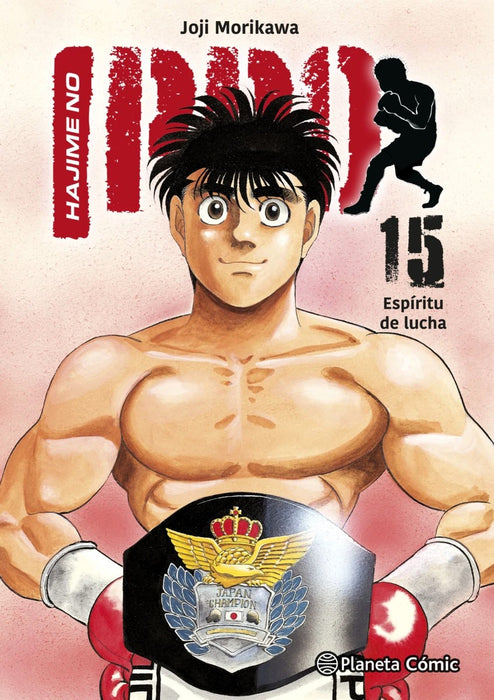 Hajime no Ippo 15