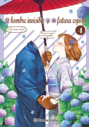 El hombre invisible y su futura esposa 04
