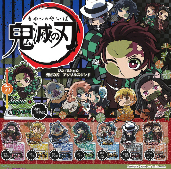 Gasha Acrilico Demon Slayer