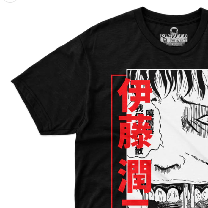 Playera Souichi (Junji ito)