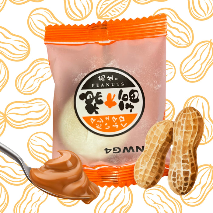 Mochi Daifuku Crema de Cacahuate