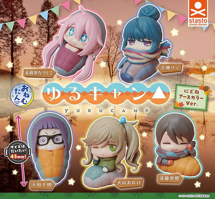 Gashapon de Yuru Camp Dormidas