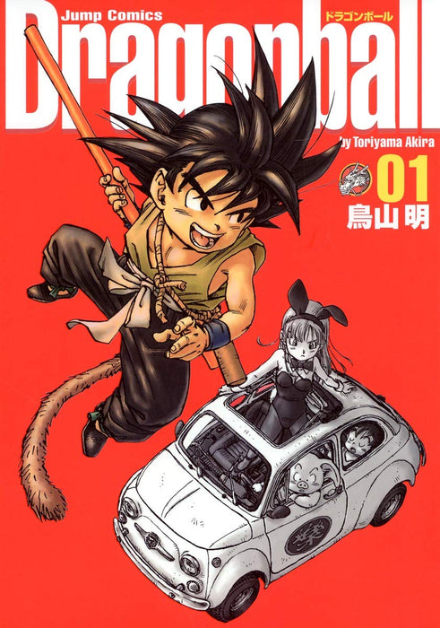 Dragon Ball 01 Complete Edition  (en Japonés)
