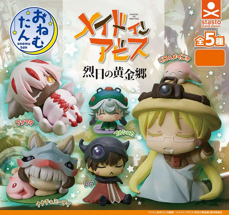 Gashapon de Made In Abyss