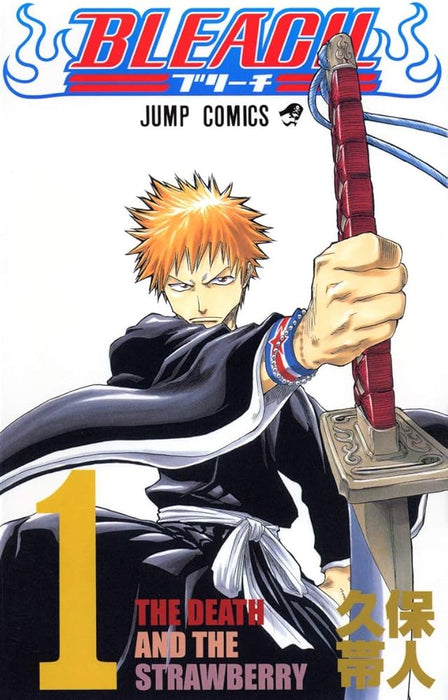 Bleach 01 (en Japonés)