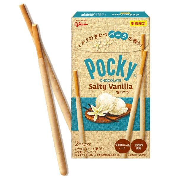 Pocky Vainilla Salty