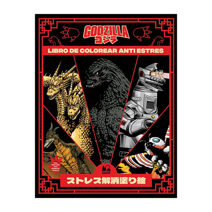 Libro para colorear de Godzilla