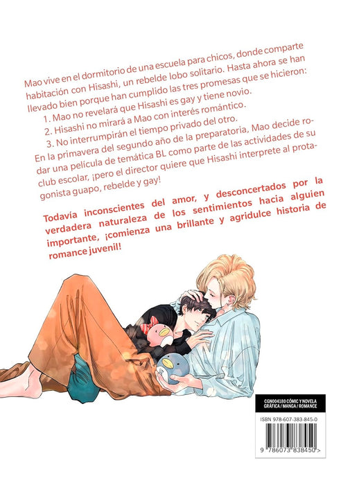 Twilight out of focus — Shin Sekai Manga & Comics