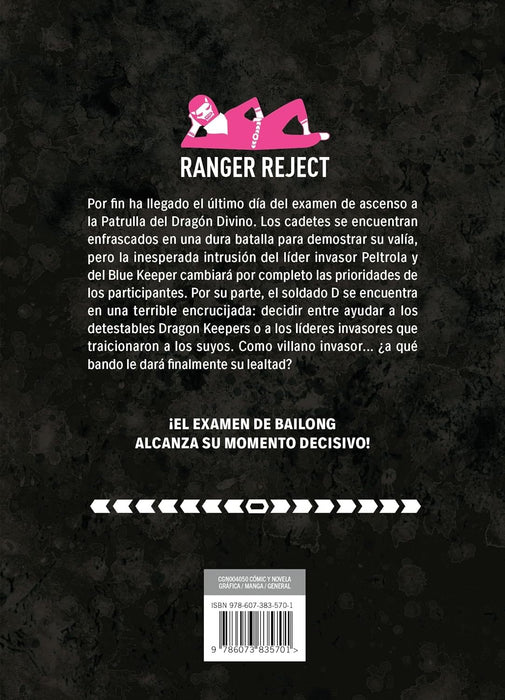 Ranger Reject 06