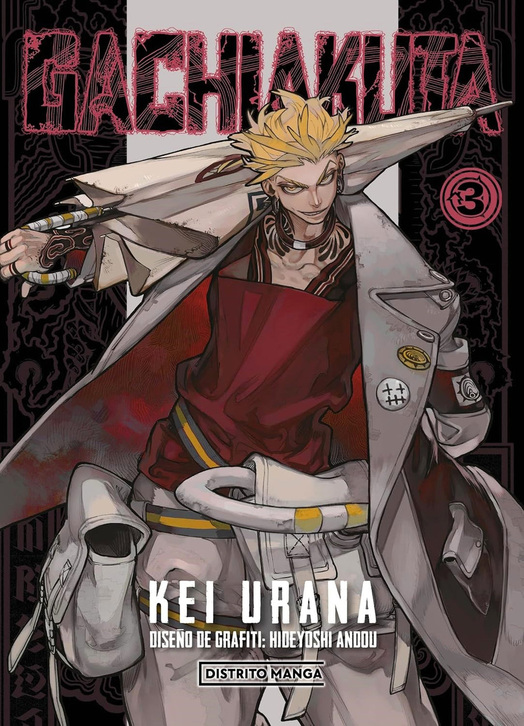 Gachiakuta Shin Sekai Manga Comics gachiakuta-shin-sekai-manga-comics
