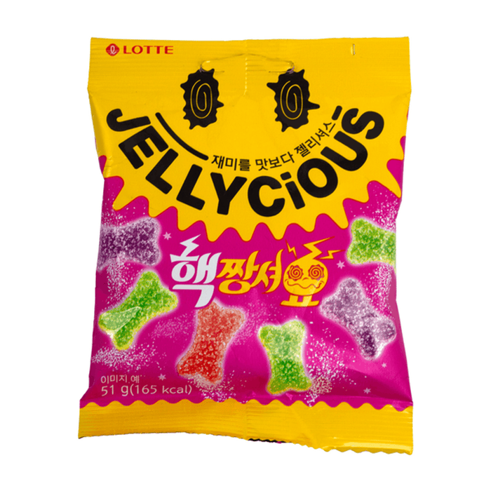 Jellycious Real Sour 51g