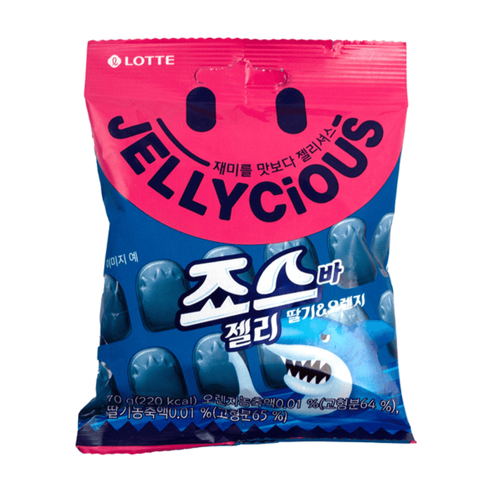 Jellycious Tiburon 70g