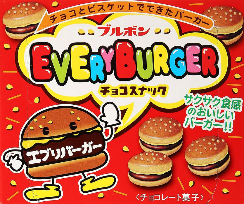 Bourbon Every Burger