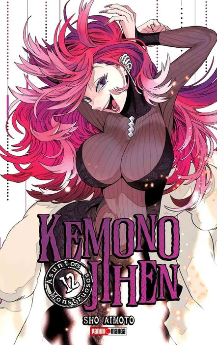 Kemono Jihen: Asuntos Monstruosos 12
