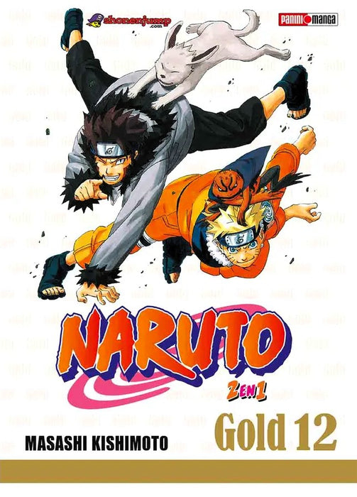 Naruto Gold Edition 12