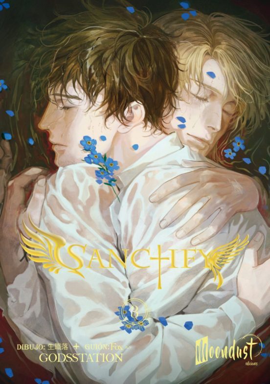 Sanctify 3 — Shin Sekai Manga & Comics