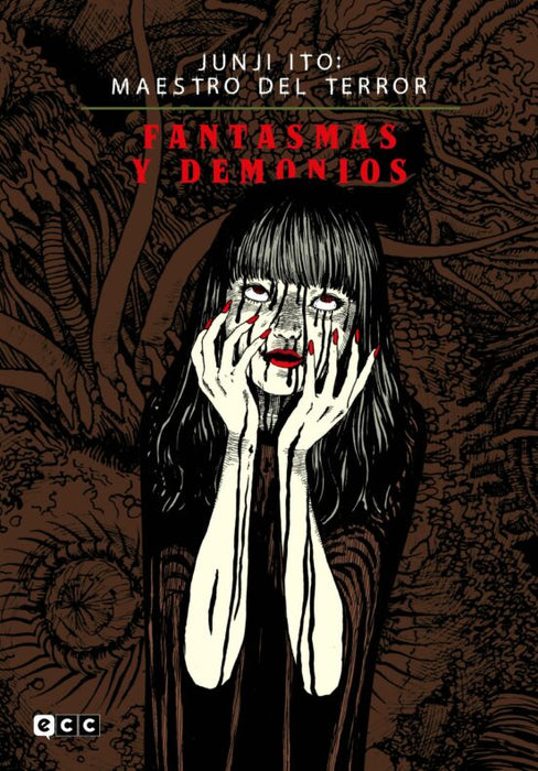 Junji Ito Maestro del Terror: Fantasmas y demonios