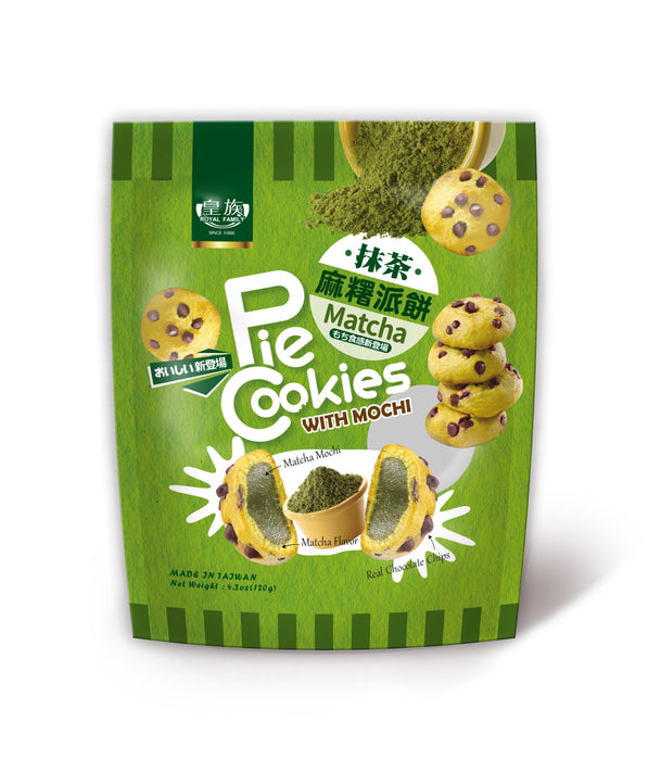 Mochi Coockie Matcha
