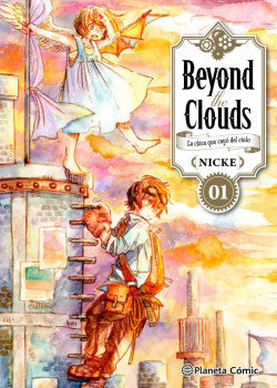 Beyond Clouds #1
