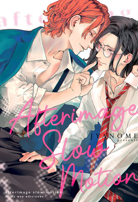 Afterimage slow motion