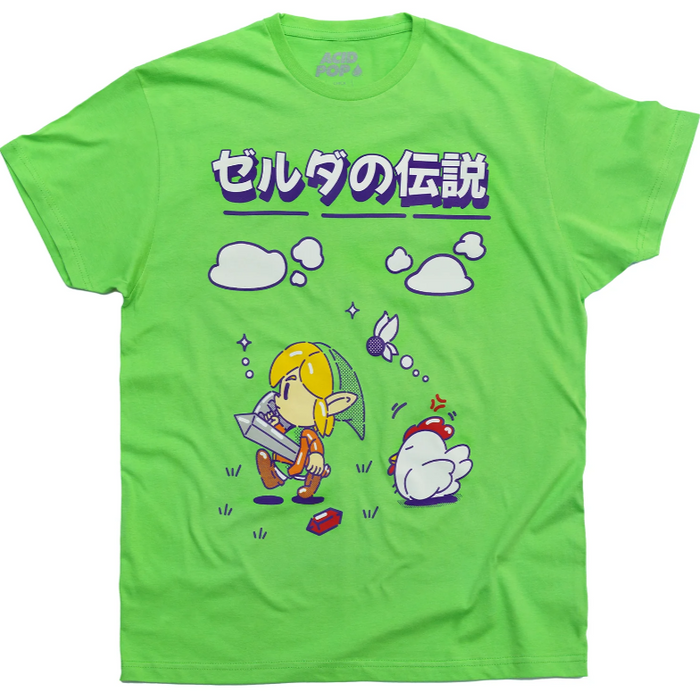 Playera Mi Hyliano Favorito