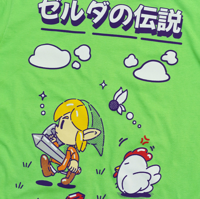 Playera Mi Hyliano Favorito